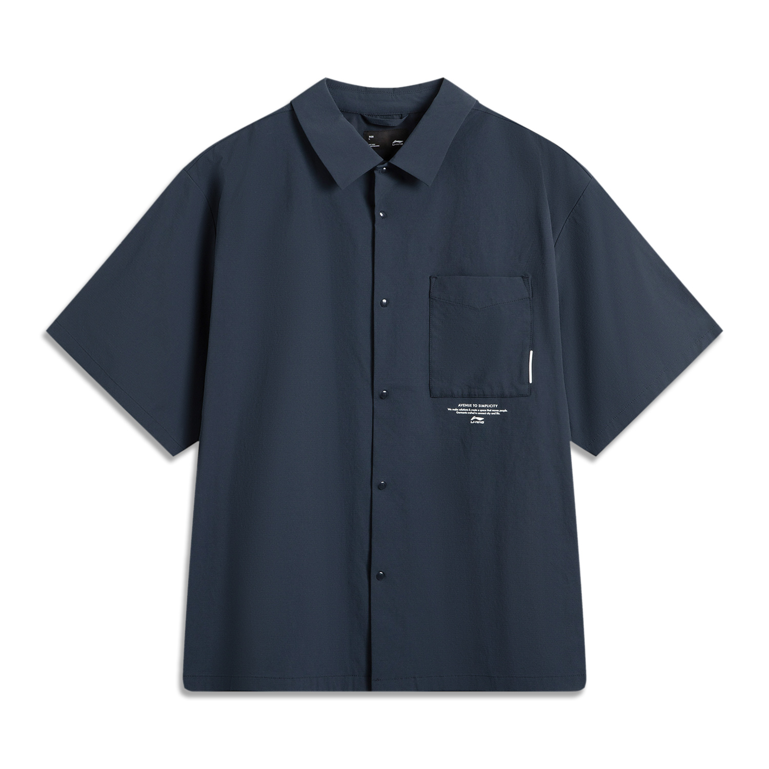 LINING Рубашка Sports Life Collection мужская Deep Mysterious Blue
LINING Рубашка Sports Life Collection мужская Deep Mysterious Blue