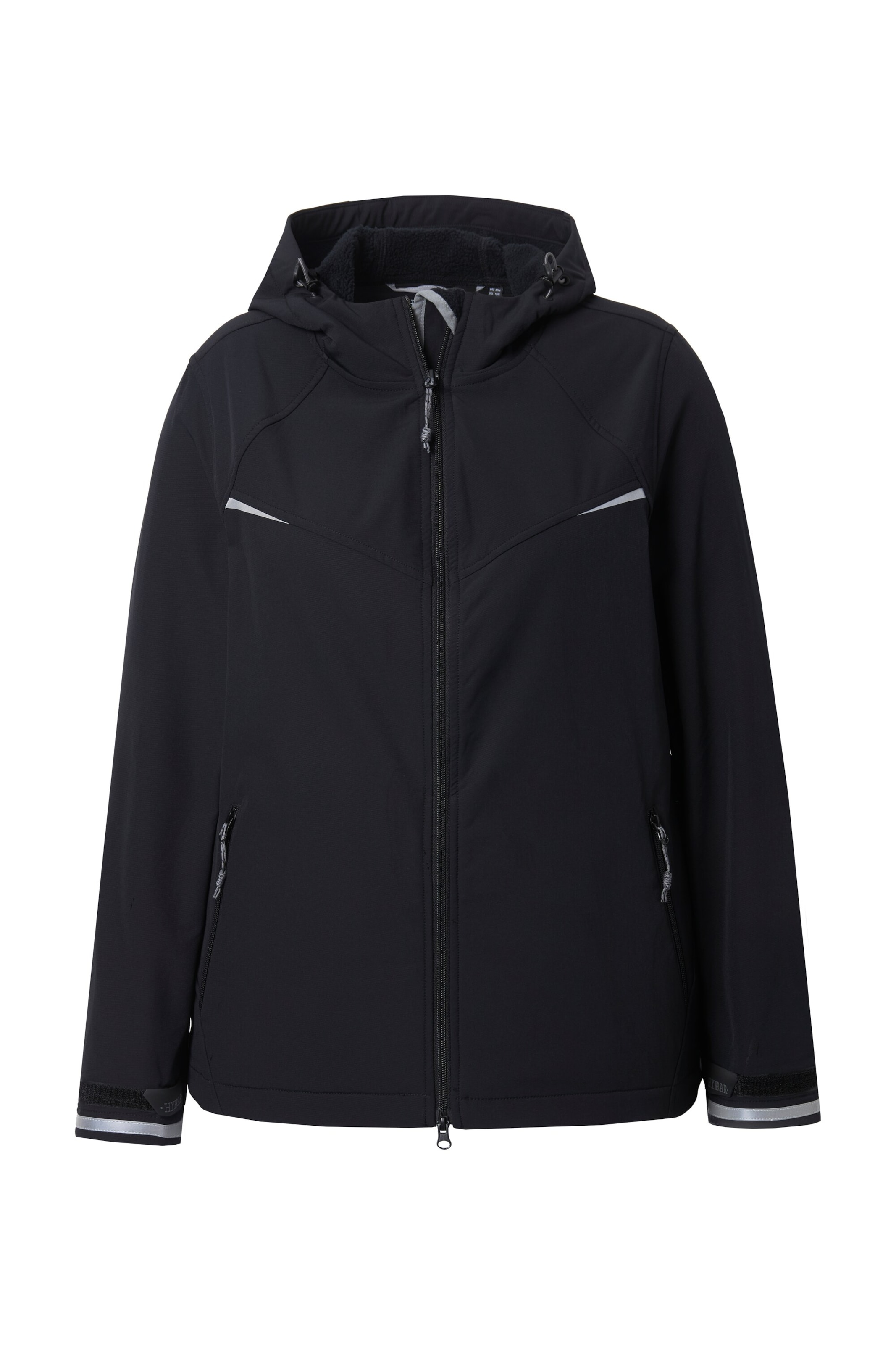 Ulla Popken Куртка Performance в черном цвете
Ulla Popken Куртка Performance в черном цвете