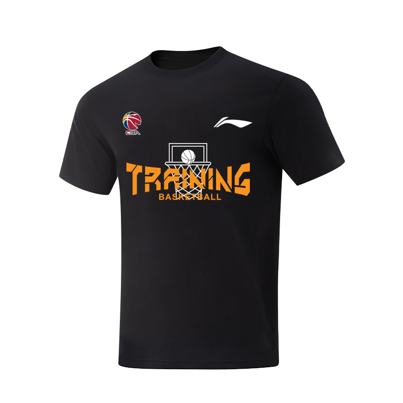 LINING Футболка с коротким рукавом Unisex Black
LINING Футболка с коротким рукавом Unisex Black