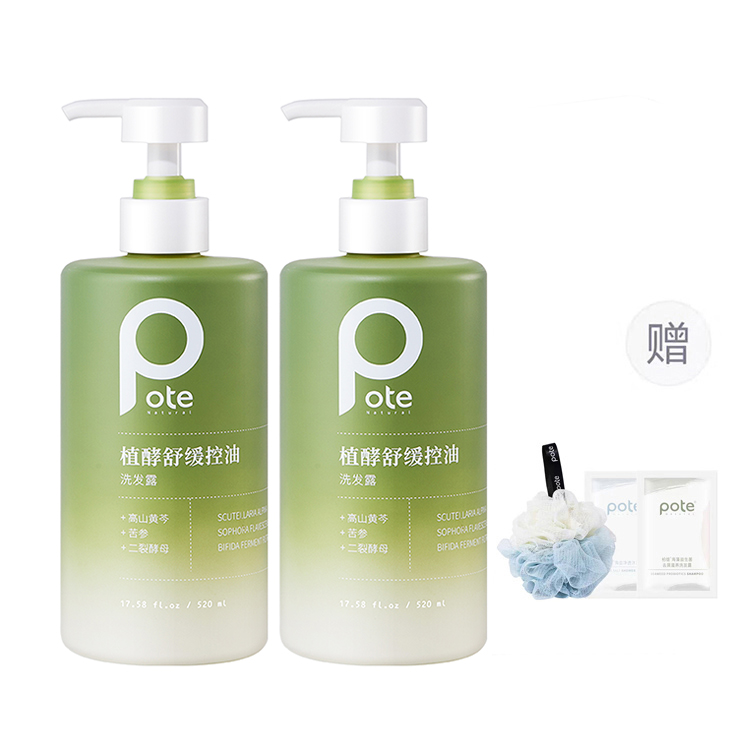 Набор успокаивающих средств с ферментированными растениями для контроля жирности и лечения перхоти шампунь глубокого очищения 520мл/520мл*2 POTE
Набор успокаивающих средств с ферментированными растениями для контроля жирности и лечения перхоти шампунь глубокого очищения 520мл/520мл*2 POTE
