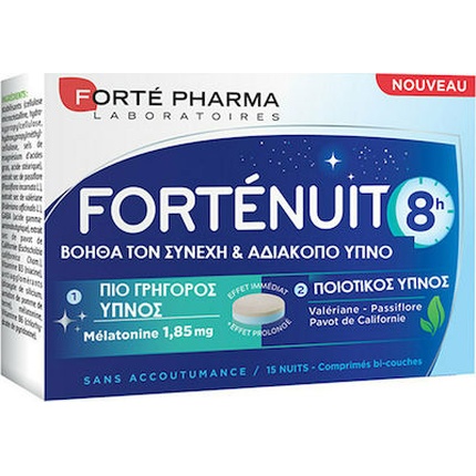 Forte Pharma Forte Nuit 8h - Помогает с непрерывным непрерывным сном - 15 капсул Forté Pharma
Forte Pharma Forte Nuit 8h - Помогает с непрерывным непрерывным сном - 15 капсул Forté Pharma