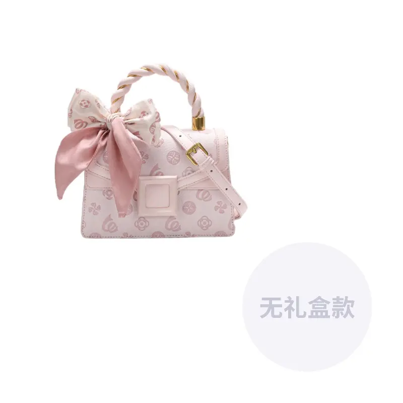 Jade En Plus Женская сумка через плечо, Girly Pink, Розовый, Jade En Plus Женская сумка через плечо, Girly Pink
Jade En Plus Женская сумка через плечо, Girly Pink, Розовый, Jade En Plus Женская сумка через плечо, Girly Pink