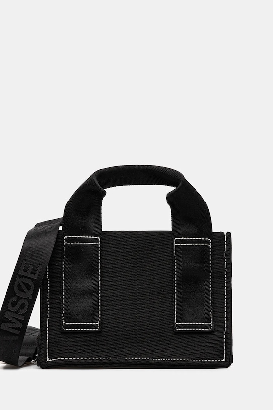 Сумка SABETTYS Samsoe Samsoe, черный
Сумка SABETTYS Samsoe Samsoe, черный