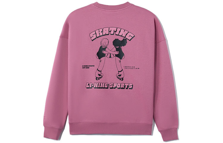 Спортивная модная коллекция Толстовка женская, цвет черная смородина Lining
Спортивная модная коллекция Толстовка женская, цвет черная смородина Lining