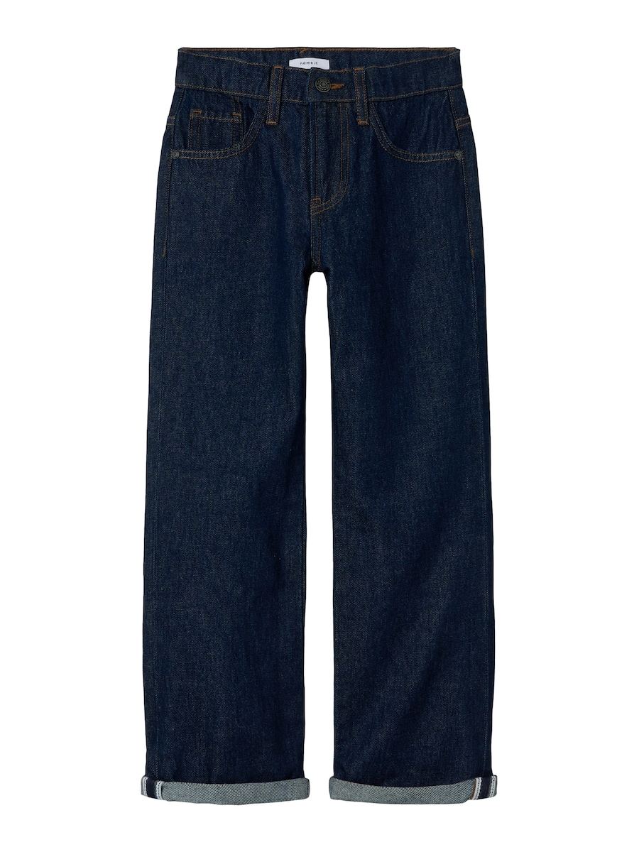 Джинсы с широкими штанинами NAME IT NKMRYAN, Blue Denim
Джинсы с широкими штанинами NAME IT NKMRYAN, Blue Denim