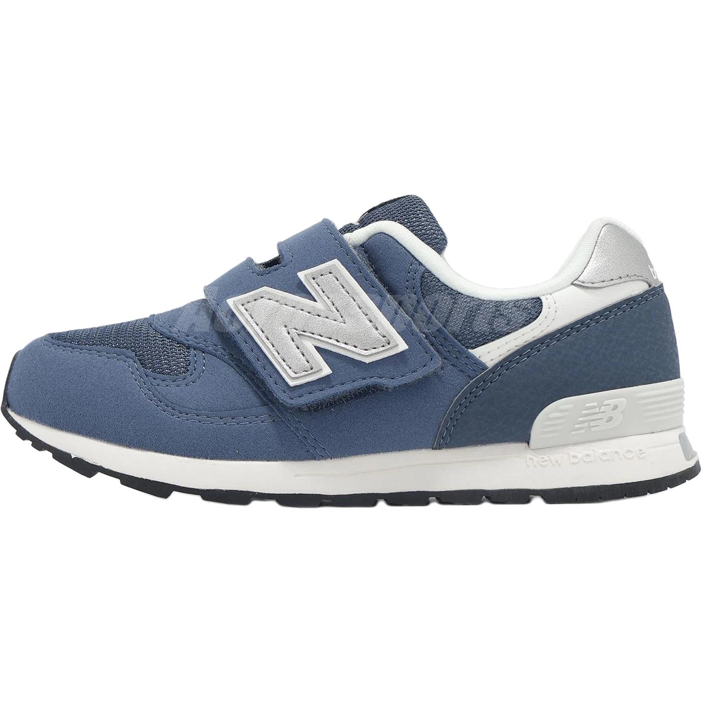 NB 313 детские повседневные кроссовки gray New Balance, белый
NB 313 детские повседневные кроссовки gray New Balance, белый