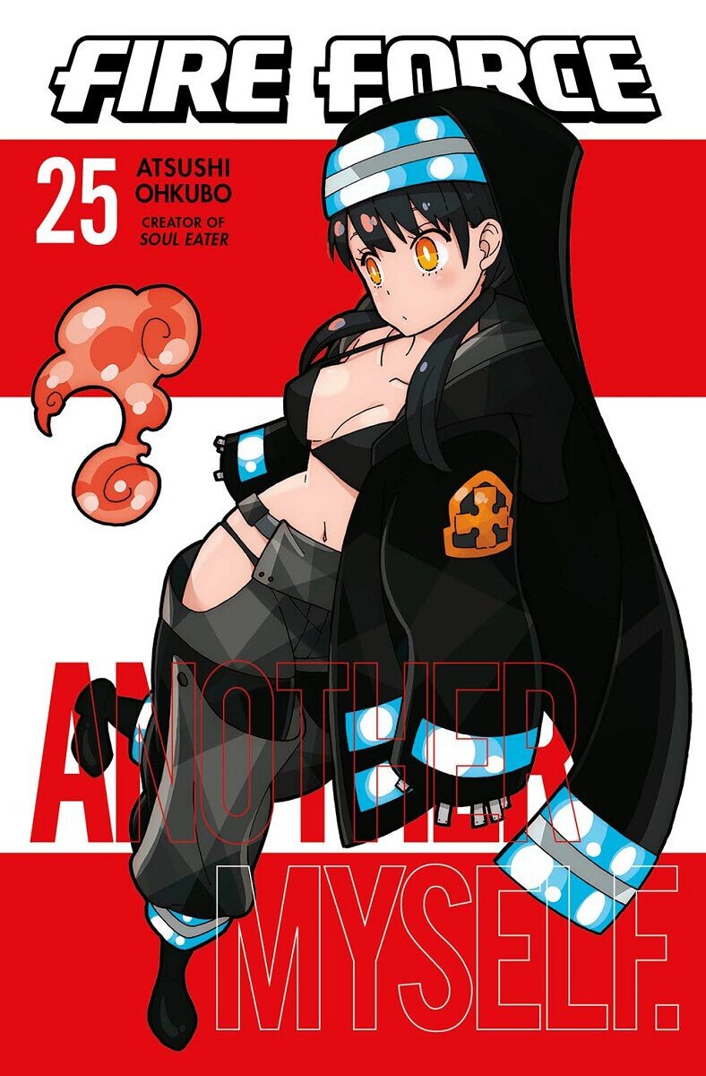 Манга Fire Force Manga Volume 25
Манга Fire Force Manga Volume 25