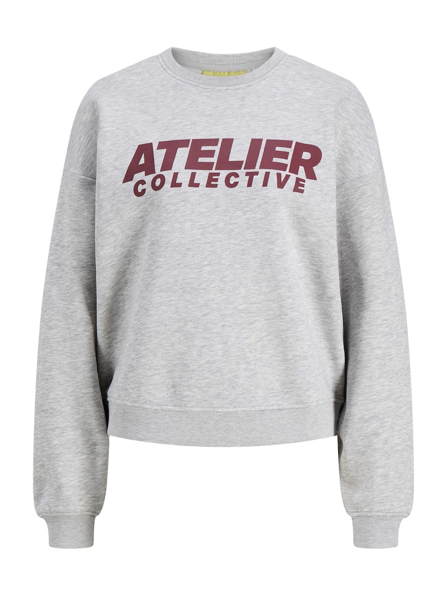 Толстовка JJXX JXJACKIE, серый
Толстовка JJXX JXJACKIE, серый