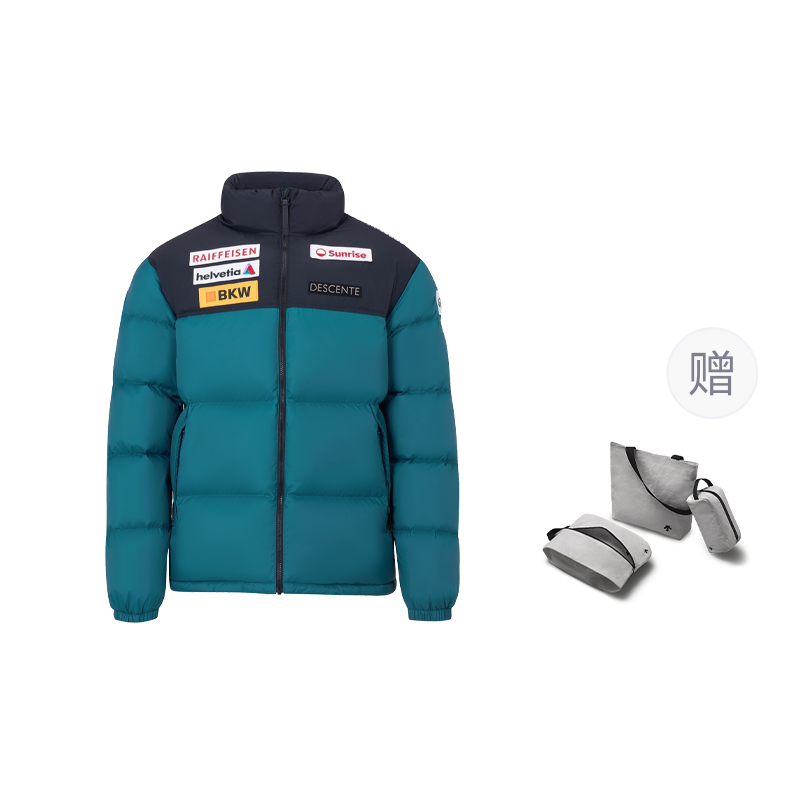 Повседневная пуховая куртка унисекс Descente, tq (free sports storage set included with every order)
Повседневная пуховая куртка унисекс Descente, tq (free sports storage set included with every order)