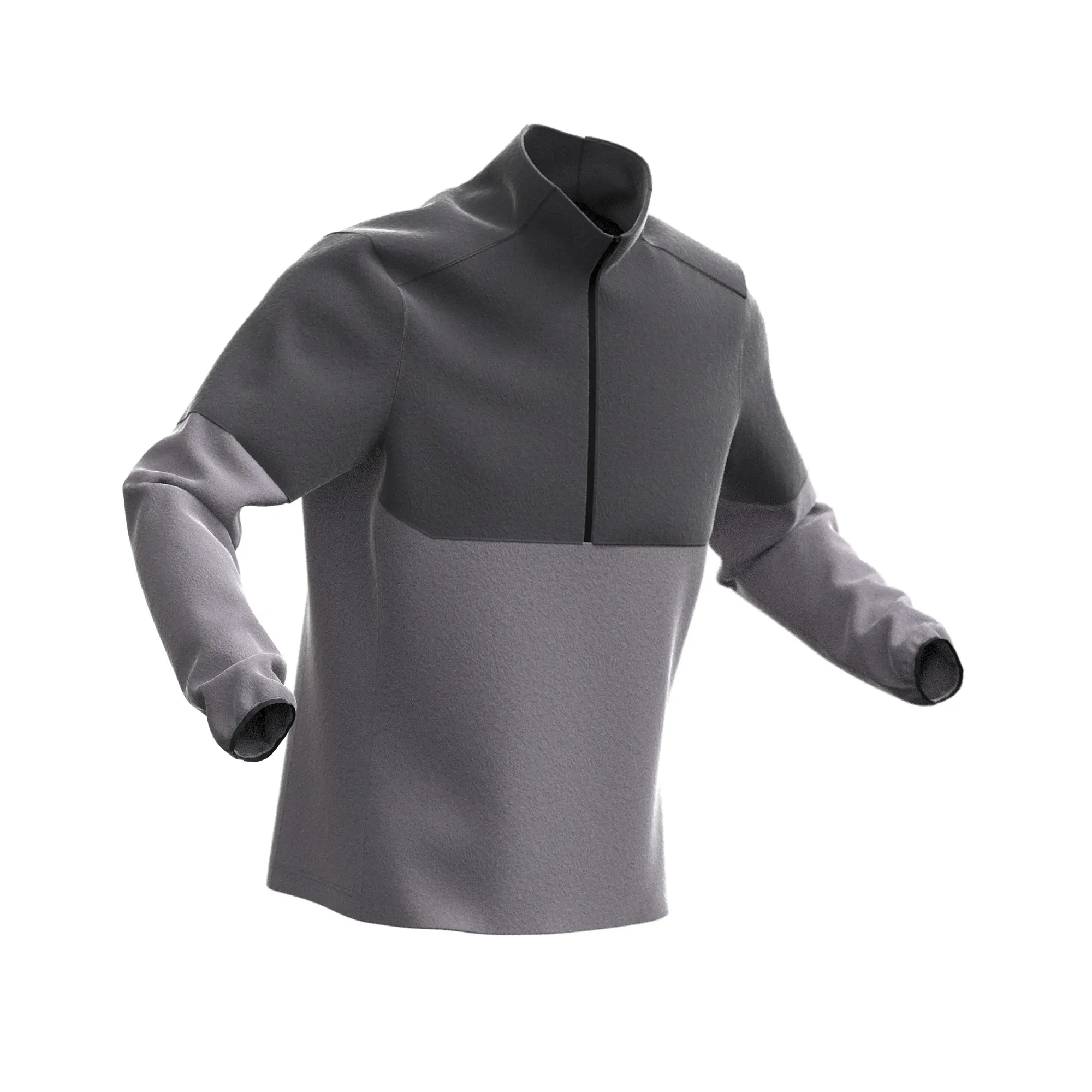 Мужская флисовая утеплённая куртка для походов Quechua MH500 серая
Мужская флисовая утеплённая куртка для походов Quechua MH500 серая