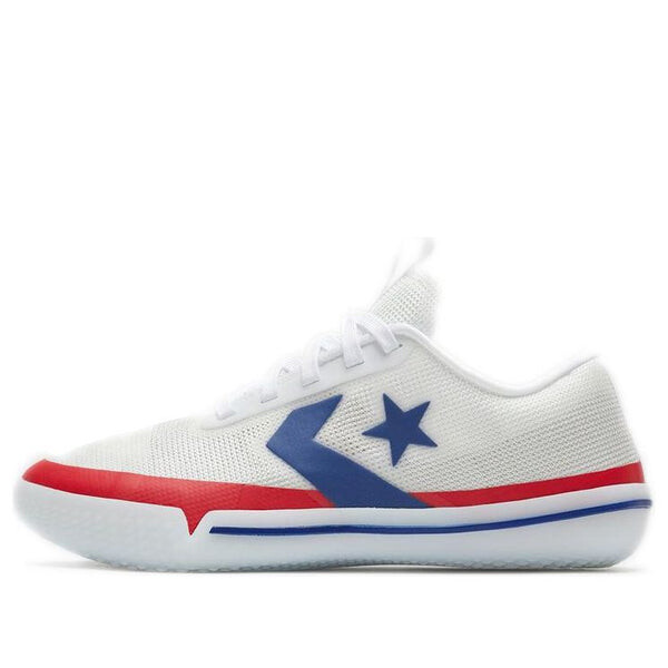 Кроссовки all star pro bb 'city pack - photon dust' Converse, белый 
Кроссовки all star pro bb 'city pack - photon dust' Converse, белый