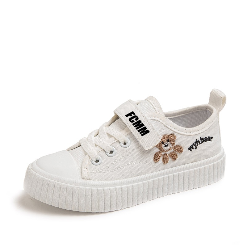 Детские скейтерские кроссовки Kids FCMM, белый
Детские скейтерские кроссовки Kids FCMM, белый