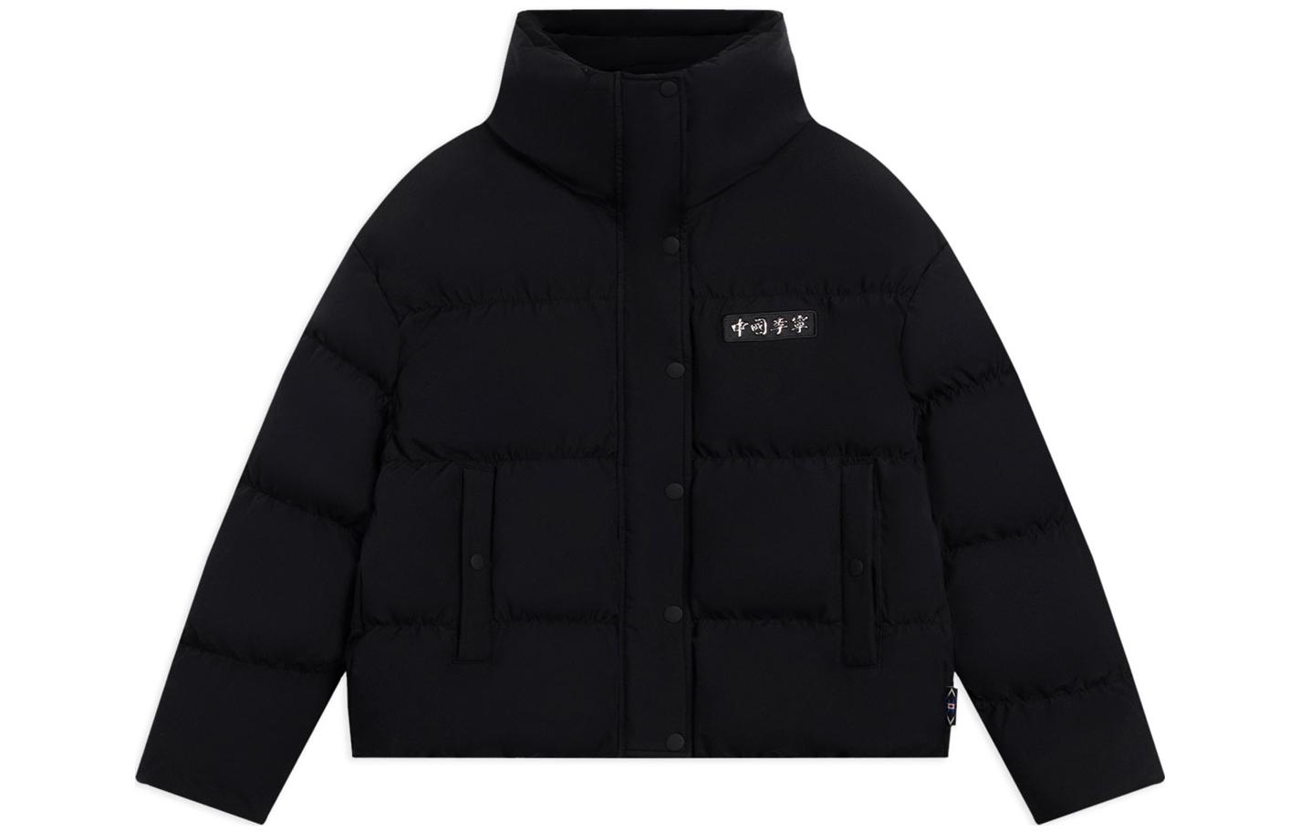 Пуховик женский LiNing, черный
Пуховик женский LiNing, черный