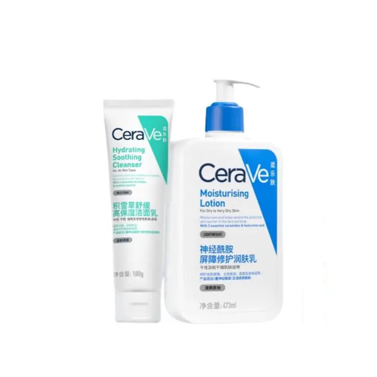 Наборы для ухода за кожей Unisex CeraVe, Two-Piece Set: LicoRoot Cleansing Gel 100g+Ceramide Barrier Repair Moisturizing Lotion 473ml
Наборы для ухода за кожей Unisex CeraVe, Two-Piece Set: LicoRoot Cleansing Gel 100g+Ceramide Barrier Repair Moisturizing Lotion 473ml