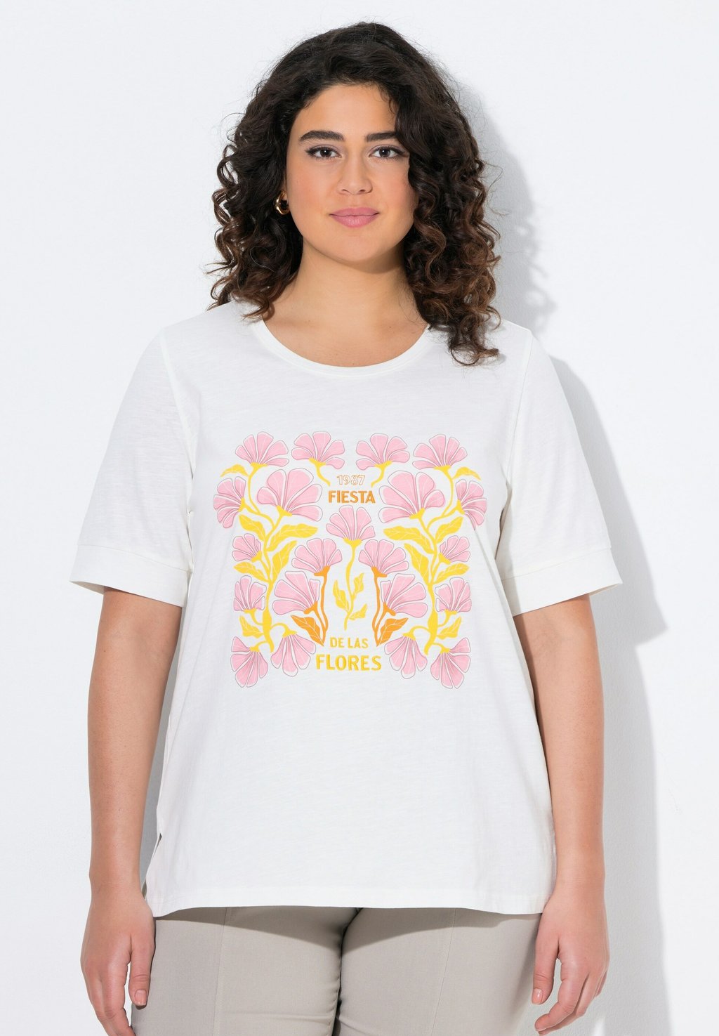 Футболка с принтом Ulla Popken, белый
Футболка с принтом Ulla Popken, белый