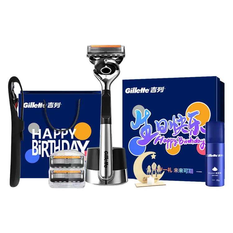 Бритва ручная, 5 лезвий, 1 держатель для ножей, 2 сменные головки/5 сменных головок, бритвенный станок, импортный портативный футляр Gillette
Бритва ручная, 5 лезвий, 1 держатель для ножей, 2 сменные головки/5 сменных головок, бритвенный станок, импортный портативный футляр Gillette