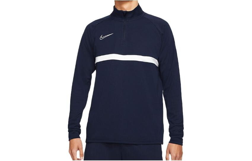 Футболка Dri-Fit мужская темно-синяя Nike, темно-синий
Футболка Dri-Fit мужская темно-синяя Nike, темно-синий