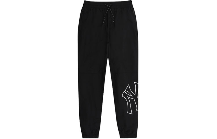 MLB Брюки карго Base Logo Unisex Black
MLB Брюки карго Base Logo Unisex Black