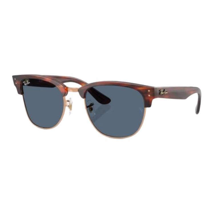 Clubmaster Reverse солнцезащитные очки RayBan, tortoiseshell
Clubmaster Reverse солнцезащитные очки RayBan, tortoiseshell