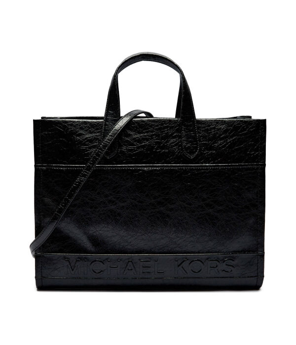 Сумочка Джиджи Michael Kors, черный
Сумочка Джиджи Michael Kors, черный