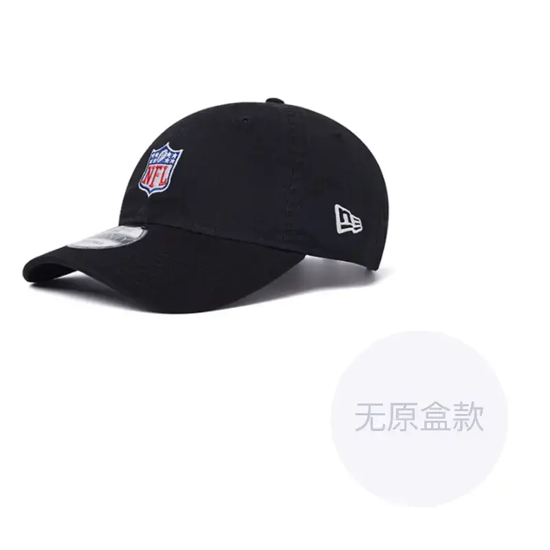 New Era Бейсболка унисекс черная, Black
New Era Бейсболка унисекс черная, Black