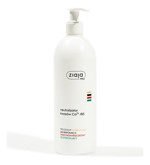 Нейтрализатор кислот для отшелушивающих процедур 500мл Ziaja PRO
Нейтрализатор кислот для отшелушивающих процедур 500мл Ziaja PRO