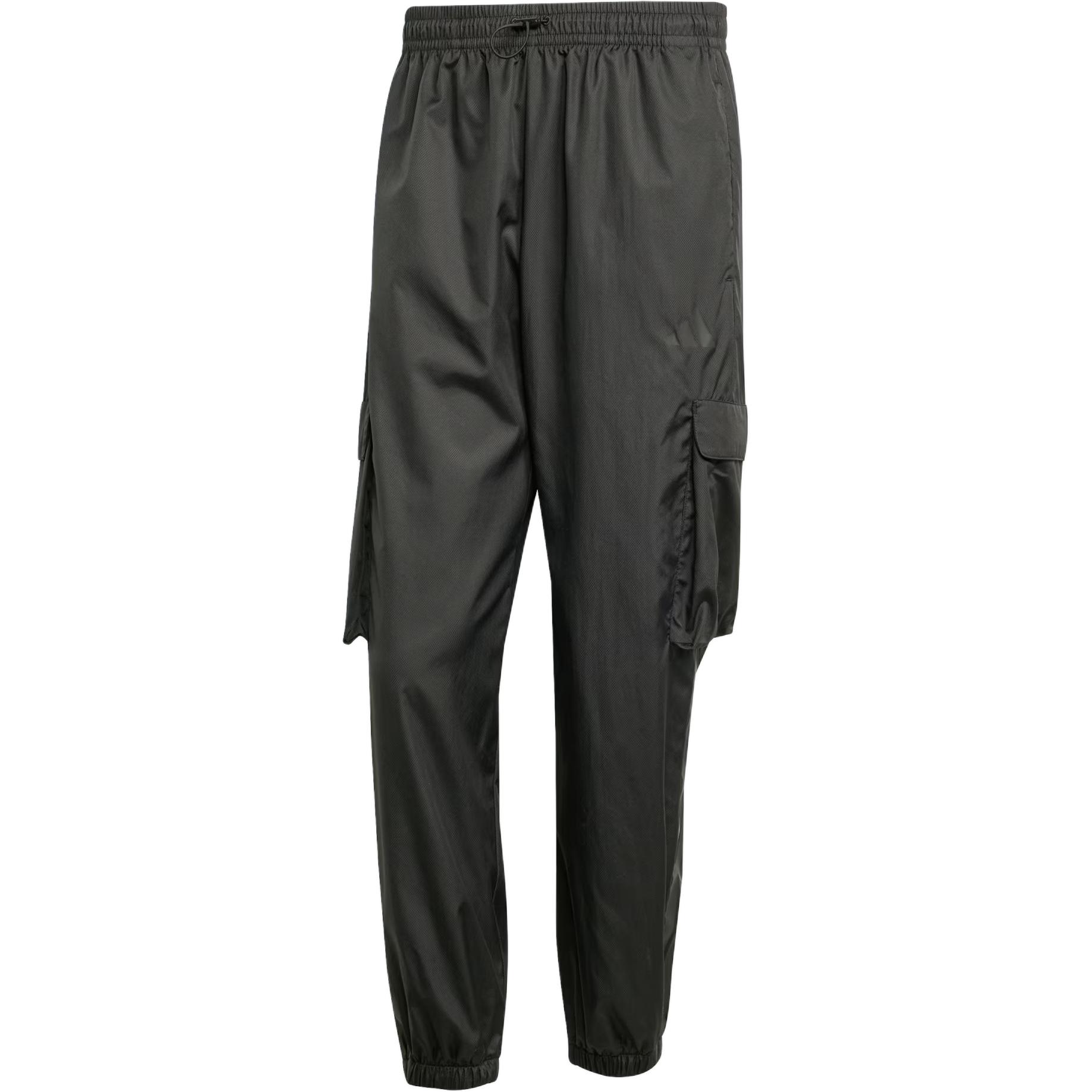 AdiClub City Tech Utility Woven Pants Adidas, черный
AdiClub City Tech Utility Woven Pants Adidas, черный