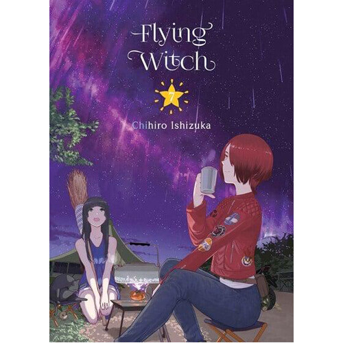 Книга Flying Witch 7
Книга Flying Witch 7