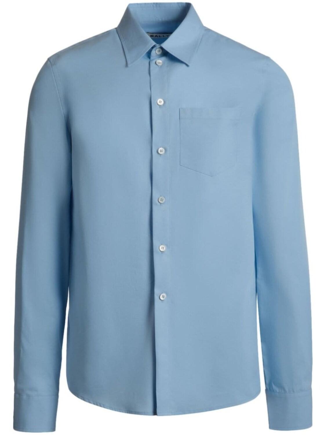 Bally рубашка на пуговицах, синий
Bally рубашка на пуговицах, синий