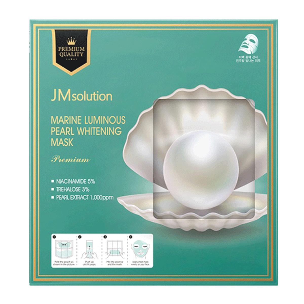 JM Solution новая коллекция двухкамерная маски Ocean Pearl для лица успокаивающая увлажняющая и насыщающая влагой 5 штук/упаковка JMsolution
JM Solution новая коллекция двухкамерная маски Ocean Pearl для лица успокаивающая увлажняющая и насыщающая влагой 5 штук/упаковка JMsolution