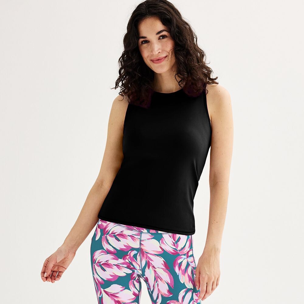 Женская мягкая майка Tek Gear Essential, цвет Mineral Black
Женская мягкая майка Tek Gear Essential, цвет Mineral Black