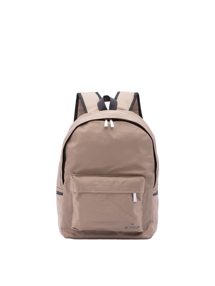 Рюкзак B Cavalli B, бежевый
Рюкзак B Cavalli B, бежевый