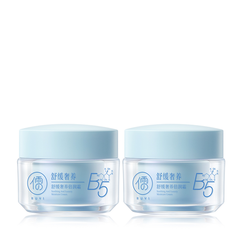 Увлажняющие кремы и средства для лица Unisex RUYI
Увлажняющие кремы и средства для лица Unisex RUYI