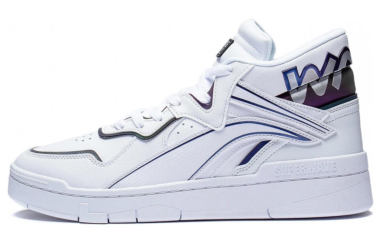 Кроссовки для скейтбординга Wave мужские, среднего размера, белые Lining, Белый, Кроссовки для скейтбординга Wave мужские, среднего размера, белые Lining
Кроссовки для скейтбординга Wave мужские, среднего размера, белые Lining, Белый, Кроссовки для скейтбординга Wave мужские, среднего размера, белые Lining