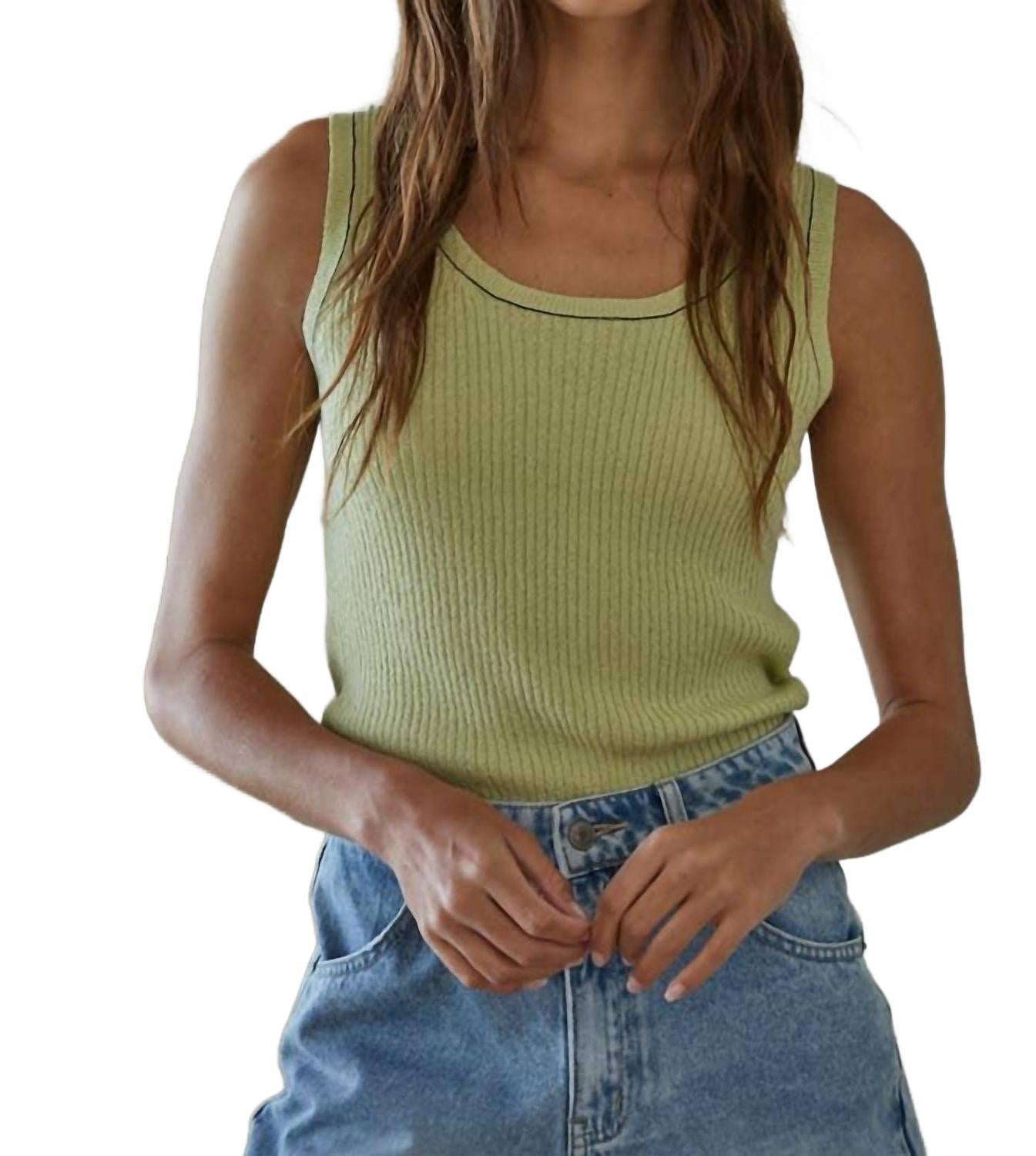 Женский топ Mira без рукавов приталенный в лаймовом цвете By Together, Lime
Женский топ Mira без рукавов приталенный в лаймовом цвете By Together, Lime