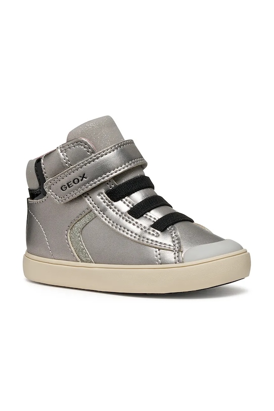 Детские кроссовки GISLI Geox, серебряный
Детские кроссовки GISLI Geox, серебряный