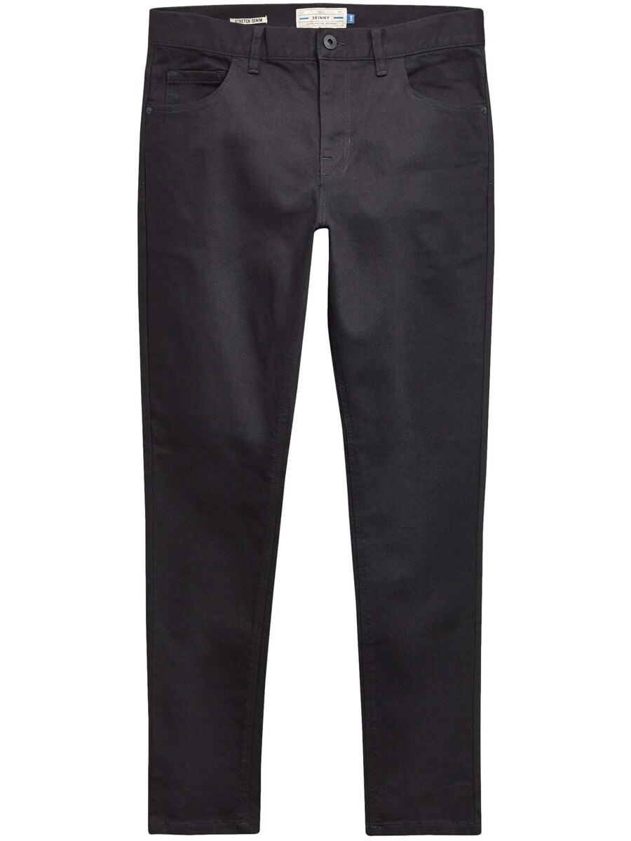 Узкие джинсы Next Essential, черный
Узкие джинсы Next Essential, черный