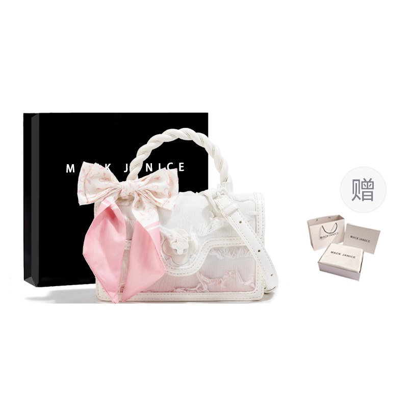 MACKJANICE Джинсовый холщовый маленький квадратный рюкзак, Gradient Pink
MACKJANICE Джинсовый холщовый маленький квадратный рюкзак, Gradient Pink