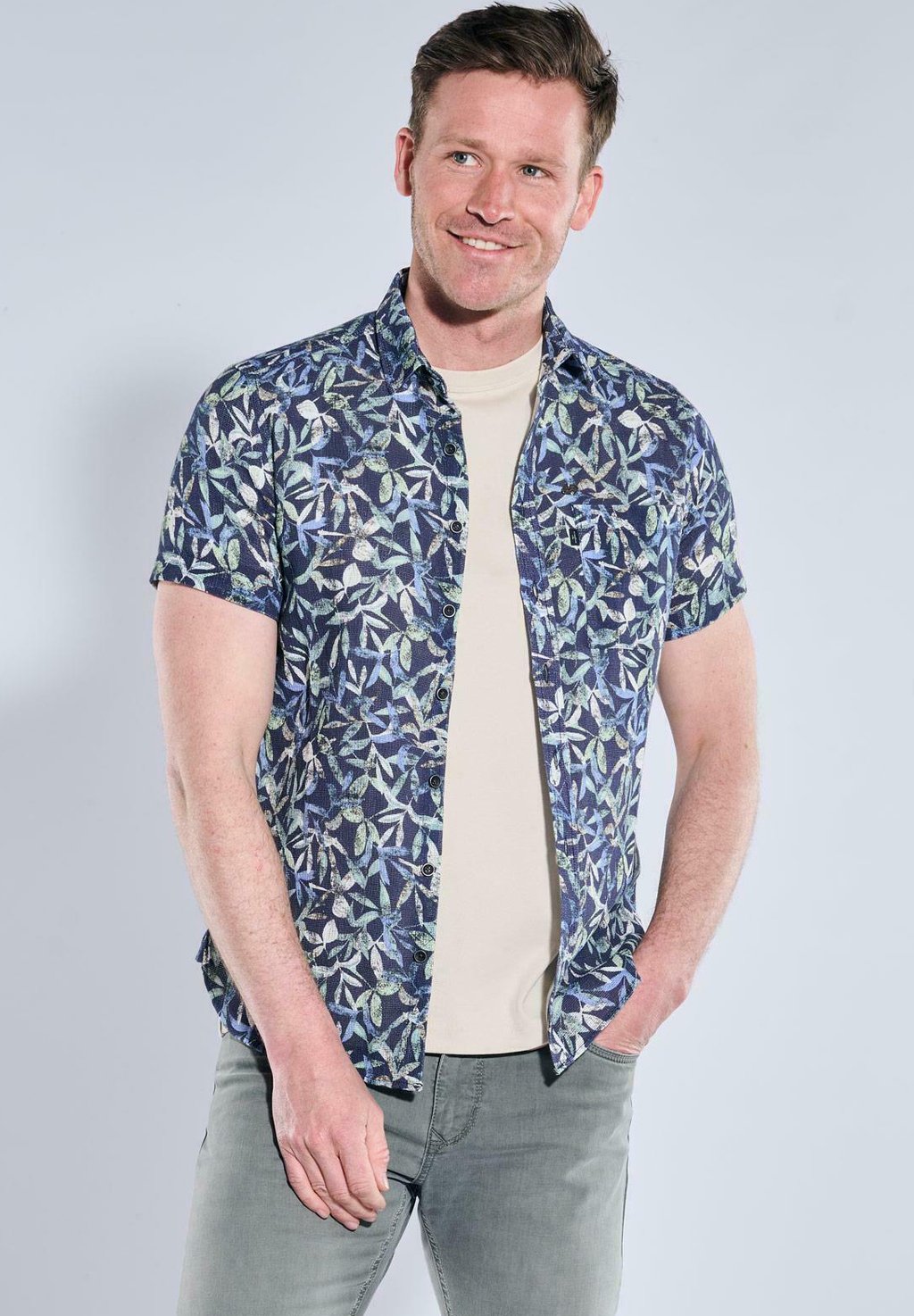 Рубашка KURZARM Engbers, темно-синий
Рубашка KURZARM Engbers, темно-синий