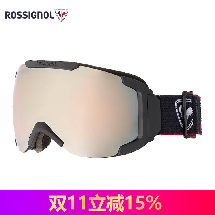 Rossignol Лыжные очки French Golden Roosterr для мужчин, ветрозащитные и антизапотевающие RKJG202
Rossignol Лыжные очки French Golden Roosterr для мужчин, ветрозащитные и антизапотевающие RKJG202