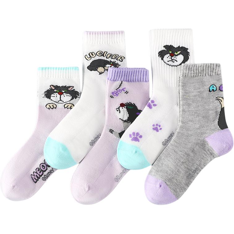Носки 5 пар SP33315 для детей 3-7 лет Disney, 5 Packsp33315
Носки 5 пар SP33315 для детей 3-7 лет Disney, 5 Packsp33315