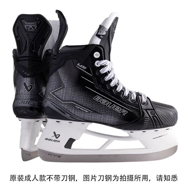 BAUER Коньки для фигурного катания New M50 PRO, размер 44
BAUER Коньки для фигурного катания New M50 PRO, размер 44