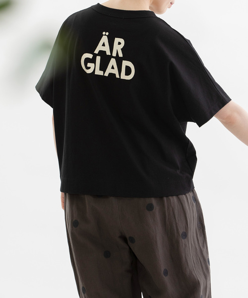 Футболка из хлопка с принтом спереди и сзади, Cloche Nop de nod
Футболка из хлопка с принтом спереди и сзади, Cloche Nop de nod