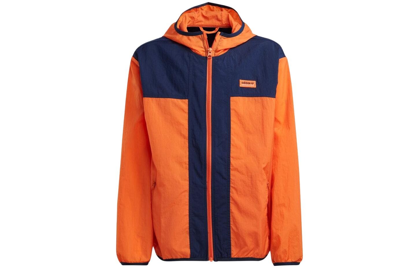 Детская куртка Adidas Originals, оранжевый
Детская куртка Adidas Originals, оранжевый