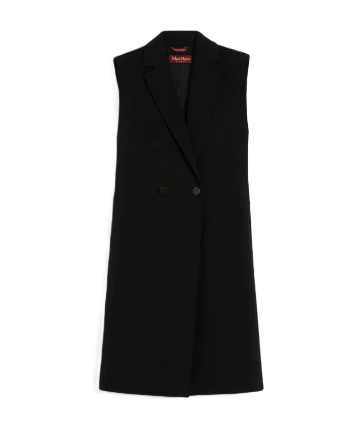 Куртка Зена Max Mara Studio, черный
Куртка Зена Max Mara Studio, черный