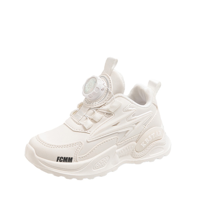 Низкие детские кроссовки для повседневной жизни FCMM, белый
Низкие детские кроссовки для повседневной жизни FCMM, белый