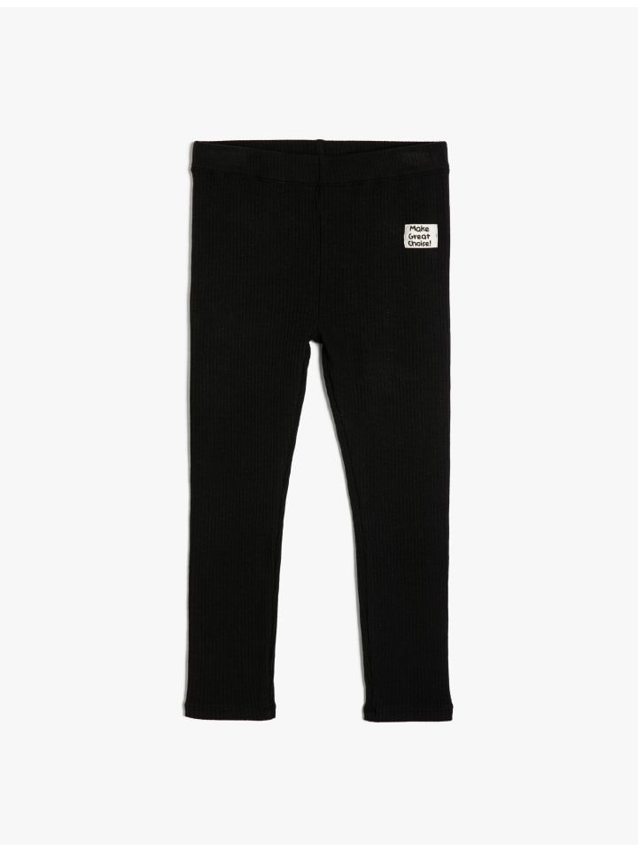 Леггинсы KOTON, черный
Леггинсы KOTON, черный