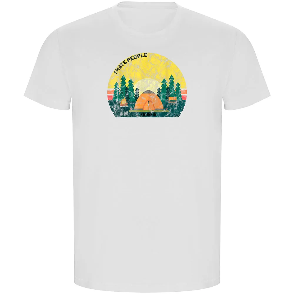 Футболка с коротким рукавом Kruskis I Hate People ECO, белый
Футболка с коротким рукавом Kruskis I Hate People ECO, белый