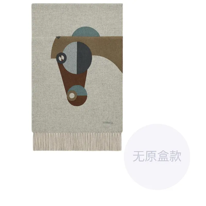 Вязаный шарф для мужчин HERMES, серый
Вязаный шарф для мужчин HERMES, серый