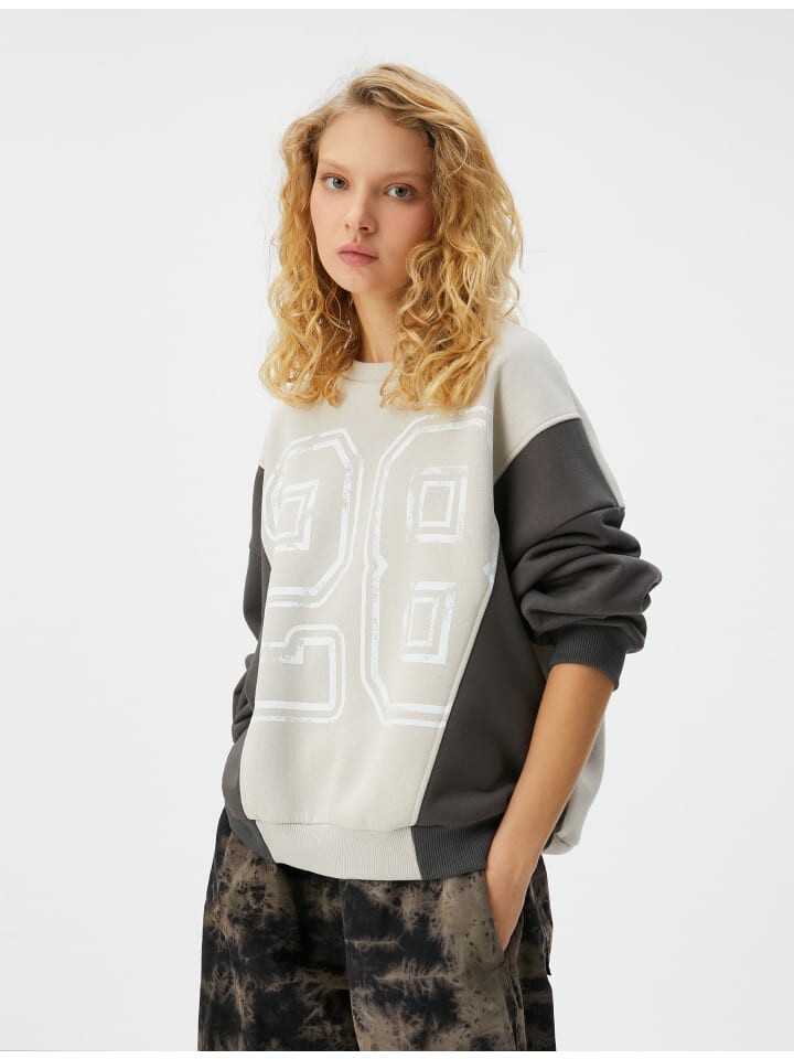 Толстовка KOTON, бежевый
Толстовка KOTON, бежевый